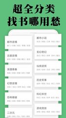 乐鱼手机app